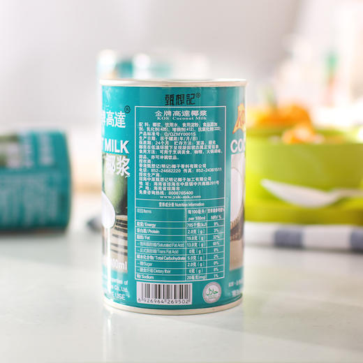 金牌高达椰浆 400ml 椰汁高达KOS甄想记罐装浓缩椰奶 商品图1