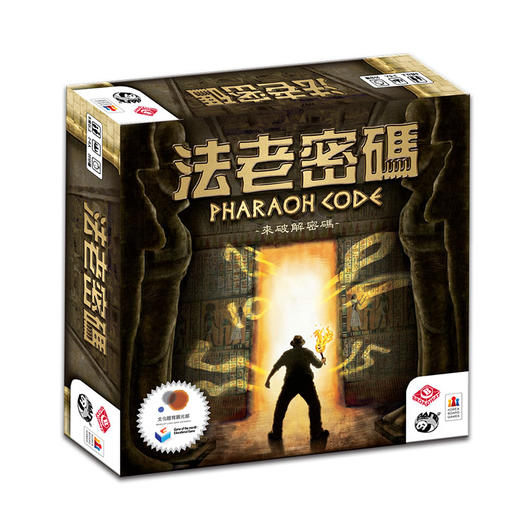 【集石桌游】法老密码 Pharaoh Code 商品图0