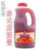 2kg/桶装 味好美泰式甜辣酱 鸡肉卷酱料 汉堡手抓饼甜辣酱泰国料理 商品缩略图0
