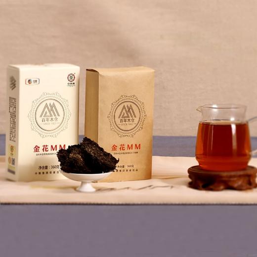 中茶牌 安化黑茶 手筑茯砖金花MM/360g*1盒/HT2101JPY带授权招加盟代理 商品图0