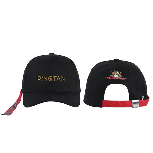 杨丽萍生活艺术馆X《平潭印象》纪念版 | 文创产品！ 商品图5