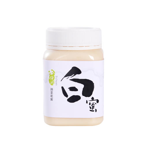 【四川白蜜】等蜂来天然油菜花蜜500g，品尝融化在舌尖的春天 商品图0