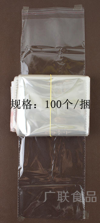 面包袋/西点袋/饼干袋 透明烘焙食品包装袋 12*38cm批100张/捆起 商品图1