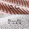 HSIA遐 加绒加厚保暖家居服套装复古灯芯绒可外穿长袖睡衣女秋冬 商品缩略图2