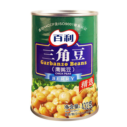 百利三角豆鹰嘴豆 432g罐装 熟品豆类制品 罐头即食 素食沙拉西餐配料 商品图1