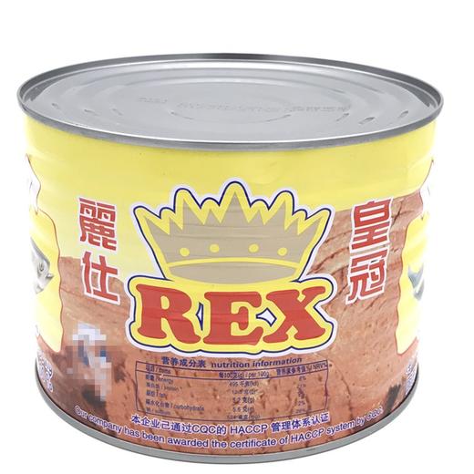 丽仕油浸块状金枪鱼罐头(大、小罐两种规格） 寿司沙拉披萨意面三明治 包装随机发 商品图4