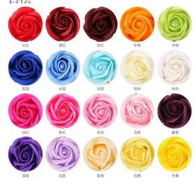 -单色三层皂花（50支）