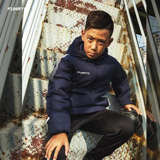 【特价】【青少年】FUNRYO蜂锐FUN系列运动中长棉服藏青白 商品图3