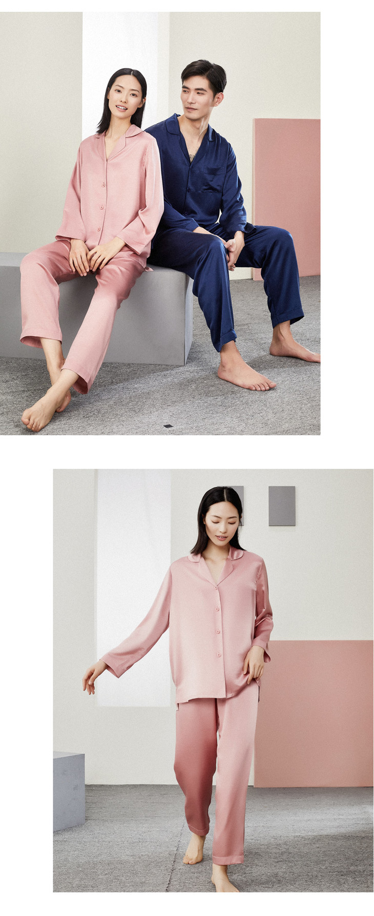 万事利真丝睡衣套装 思艾