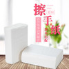 木浆擦手纸【宾馆、酒店专用】 商品缩略图1