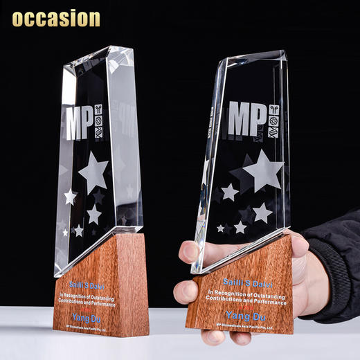 奖杯定制木质水晶定做奖牌年会高档员工销售冠军刻字制作 商品图4