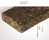 中茶牌 安化黑茶金花MM茯砖卡盒/300g*1盒/HT2075JPY带授权招加盟代理 商品缩略图5