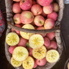 新疆阿克苏冰糖心苹果  4.5- 7.5斤装 商品缩略图7
