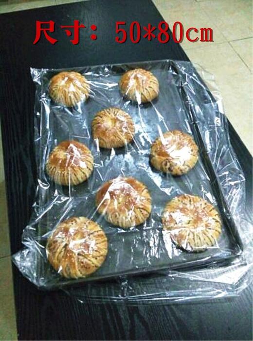 55*85cm烤盘袋 透明平口塑料袋子 烤盘包装袋 100个/捆 商品图0
