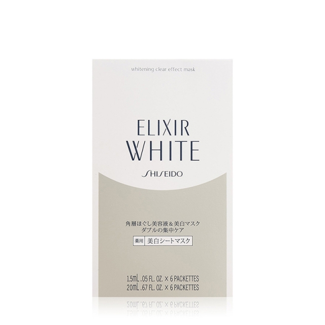 日本ELIXIR/怡丽丝尔 怡丽丝尔美白面膜6片JPY带授权招加盟代理