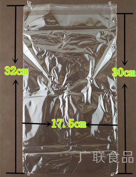 面包袋/西点袋/饼干袋 透明烘焙食品包装袋 18*30 批发100张/捆起  自粘袋