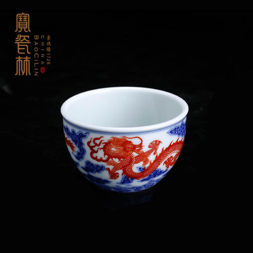 宝瓷林青花矾红龙纹缸杯 商品图2