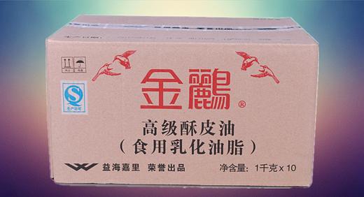 金鹂酥皮用油 片状玛琪琳/起酥油葡式蛋塔蛋挞原料10KG 商品图0