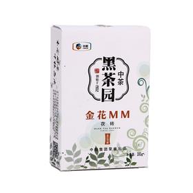 中茶牌 安化黑茶金花MM茯砖卡盒/300g*1盒/HT2075JPY带授权招加盟代理