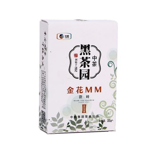 中茶牌 安化黑茶金花MM茯砖卡盒/300g*1盒/HT2075JPY带授权招加盟代理 商品图0