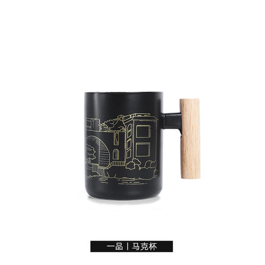 杨丽萍生活艺术馆 X太阳宫 联名款套装 商品图4