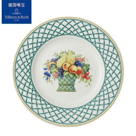 【废盘】villeroyboch德国唯宝进口碗单个家用创意吃饭碗女陶瓷编织花园（散瓷） 商品图1