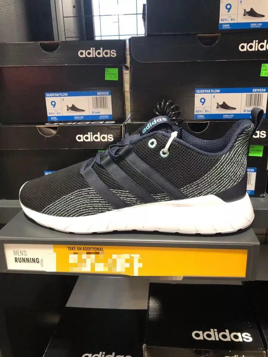 国内现货最后一双Adidas/阿迪达斯男鞋休闲鞋室外网面运动鞋系带透气41码