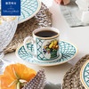 【废盘】villeroyboch德国唯宝进口咖啡杯碟套装欧式陶瓷精致清新编织花园（散瓷） 商品缩略图3