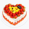 爱心蛋糕-提前2小时预定 商品缩略图0
