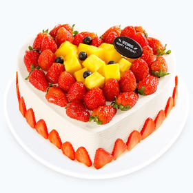 爱心蛋糕-提前2小时预定