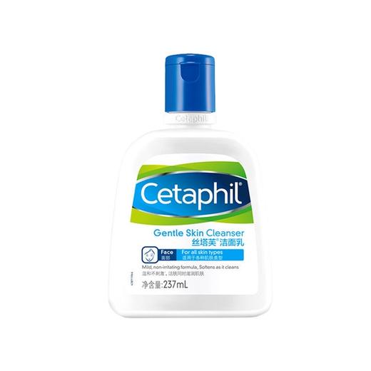 【一般贸易中文版】加拿大Cetaphil丝塔芙洁面乳237ml 商品图0