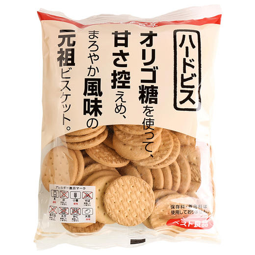 日本松永易融牛奶饼干147g奶香浓郁香浓酥脆多样吃法056369