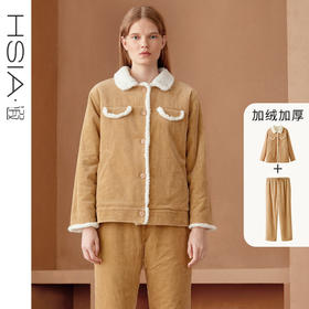 HSIA遐 加绒加厚保暖家居服套装复古灯芯绒可外穿长袖睡衣女秋冬