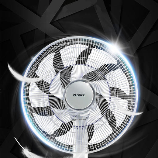 GREE 格力 家用电风扇遥控落地扇 FDZ-4051Bg9 商品图3