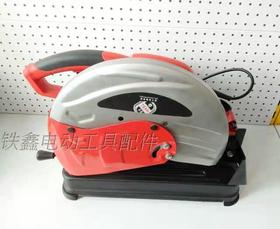 铁鑫93552钢材机加重型350切割机钢材机整机（整机）