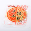 【恩施 • 土家族手工糍粑】 #买糍粑送黄豆粉# 糯米、玉米、高粱三种口味 香滑软糯 可煎、炸、煮、烤 宝宝爱吃 商品缩略图1