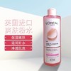 L'oreal-欧莱雅 玫瑰柔肤水（大粉水）400ML 商品缩略图0