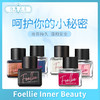 Foellie Inner Beauty私处护理香氛香水系列（300507@） 商品缩略图0