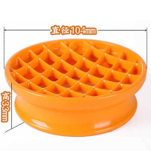 菠萝印模具 家用烘焙食品级自制面包蛋糕刻花菠萝包工具 烘焙工具 两种颜色可选 商品图1