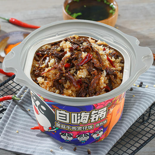 【1盒|煲仔饭】自嗨锅煲仔饭1盒（多种口味可选） 商品图6