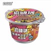 【1盒|煲仔饭】自嗨锅煲仔饭1盒（多种口味可选） 商品缩略图9