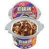 【1盒|煲仔饭】自嗨锅煲仔饭1盒（多种口味可选） 商品缩略图5