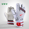 锐克 守门员手套 商品缩略图0