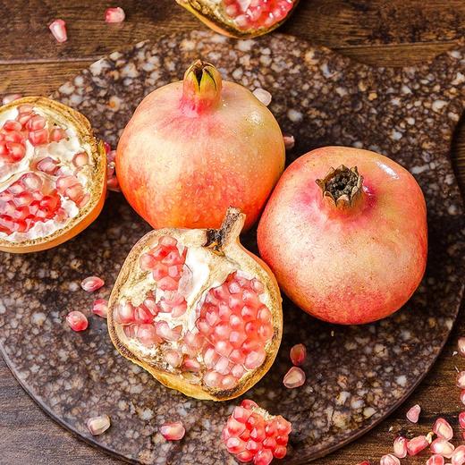 【1颗】精品突尼斯软仔石榴1颗 (重约300克至400克)【当天可提货】 商品图3