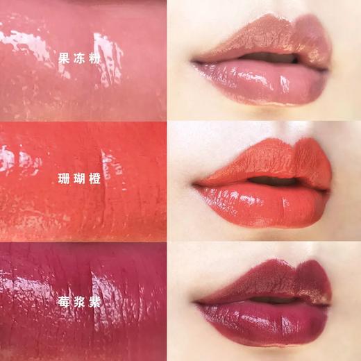 雅姿一吻巴黎唇彩【3种颜色可选】净含量7mL/显色护唇/ 商品图6