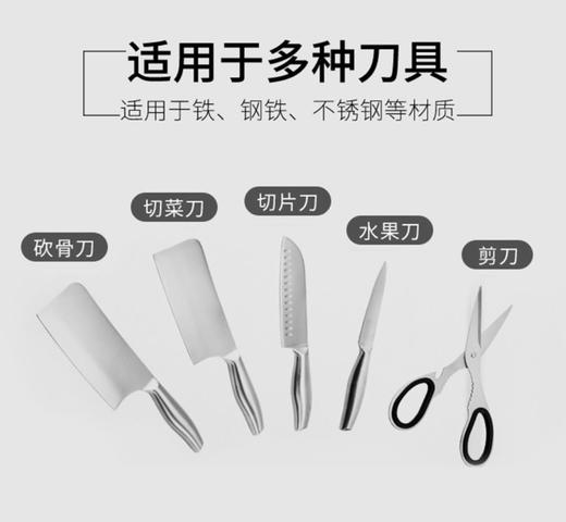 【厨房配件】。家用多功能快速菜刀磨刀器 商品图2