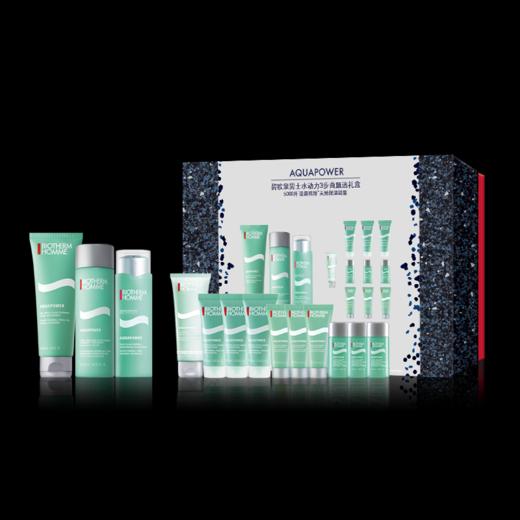 男士水动力三步曲甄选礼盒 商品图0