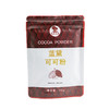 蓝黛可可粉100g原装 热巧克力粉糕点预拌粉蛋糕奶茶用烘焙原材料 商品缩略图0