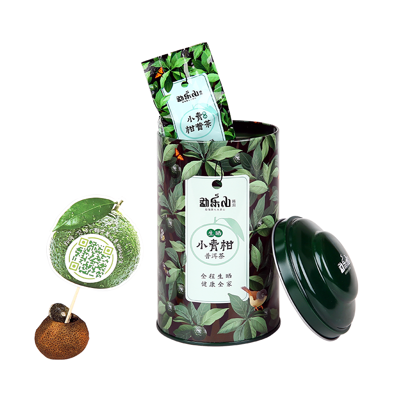 勐乐山小青柑普洱茶（生晒）八颗小圆罐铁罐装88g