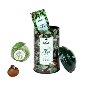 勐乐山小青柑普洱茶（生晒）八颗小圆罐铁罐装88g